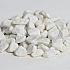 Polar White rond 40/60 mm
