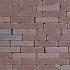 UWF 60 leeds bezand getrommeld