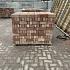Df85 getrommeld mix licht  terracotta